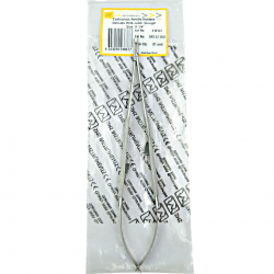 Castroviejo Needle Holder Delicate With Catche Straight