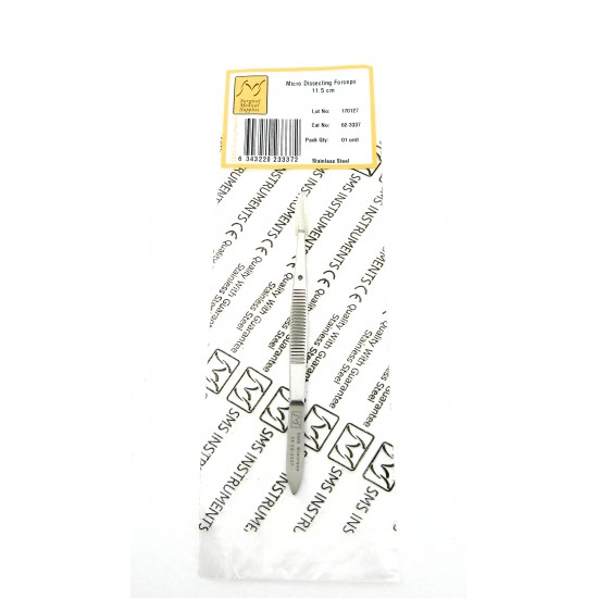 Micro Dissecting Iris Forceps Fine Straight Serrated 11.5 cm
