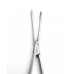 Lister Sinus Forceps 16 cm