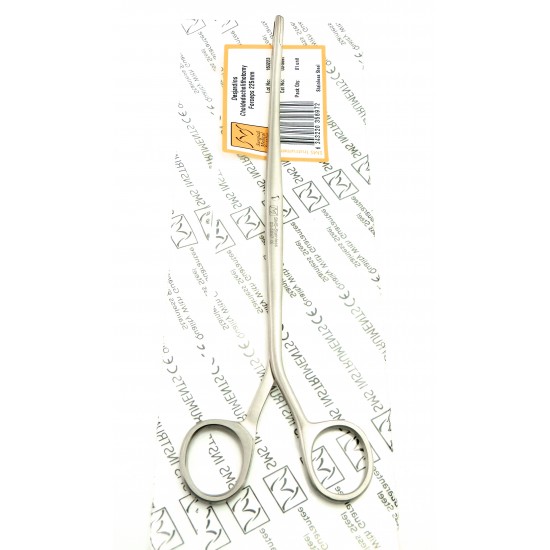 Desjardins Gall Stone Forceps Curved 225 mm