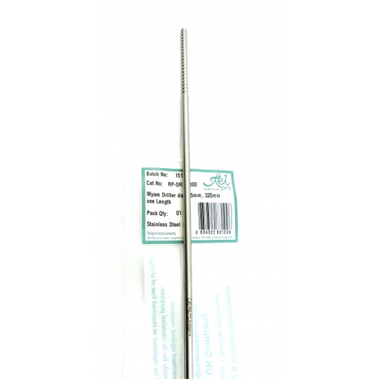 Myam Driller daim 5mm Length 320mm