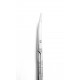 Kilner Dissecting Scissors Curved 11.5 cm