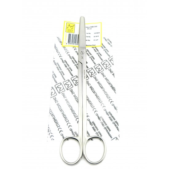 Sims Uterine Scissors Blunt Blunt Curved 23 cm