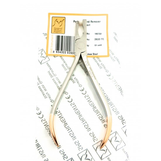 Posterior Band Remover short Tungsten carbide