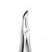 Dental Extracting Forceps Lower Root Figure 45